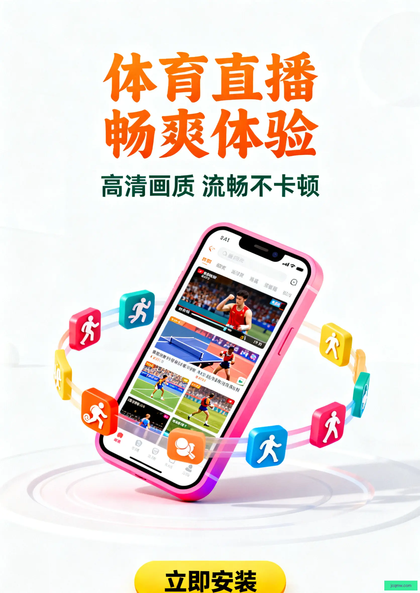 Alpha版下载